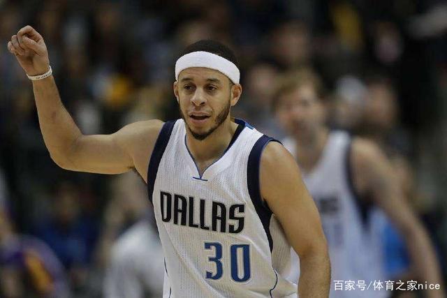 意甲-巴雷拉小图拉姆破门 国际米兰6-0拉齐奥